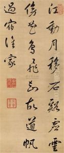 Calligraphy Calligraphy