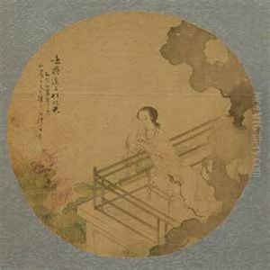 Lady By The Lotus Pond Lady By The Lotus Pond