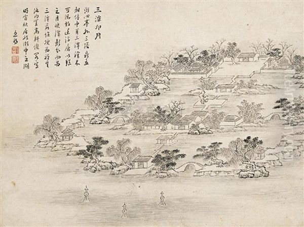Landscape - view 1