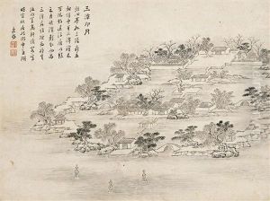 Landscape Landscape