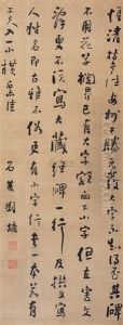 Calligraphy Calligraphy