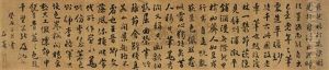 Calligraphy Calligraphy