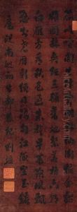 Calligraphy Calligraphy