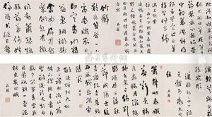 Calligraphy