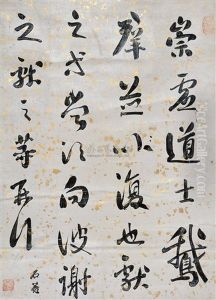 Calligraphy