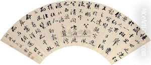 Calligraphy
