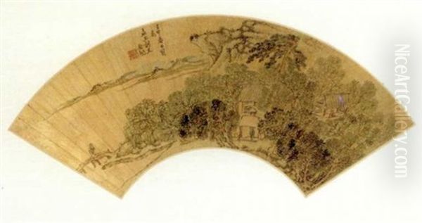 Pavillon Au Milieu Des Arbre - view 1