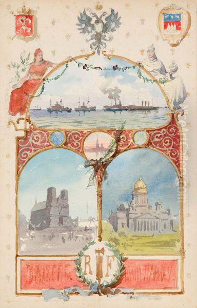 "from The City Of St Petersburg To The City Of Paris" - view 1