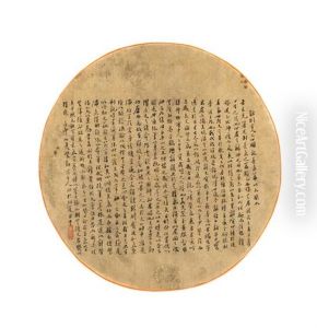 Wenxin Diaolong In Semi-regular Script Wenxin Diaolong In Semi-regular Script