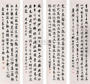Calligraphy Calligraphy