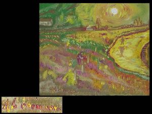 Landschaft In Der Art Von Van Gogh by Alexander Lyubimov