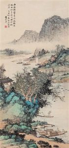 Landscape Landscape