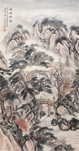 Landscape Landscape