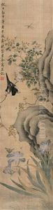 Flowers And Birds by Ma Jiatong
