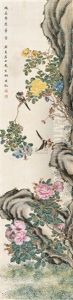 Flowers And Birds by Ma Jiatong