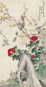 Flower And Bird by  Ma Jiatong