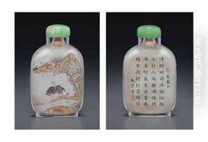 Snuff Bottle With A Painting Of The Interior With A Scene Depicting A Man Riding A Water Buffalo In A River... The Reverse Has An Inscription Snuff Bottle With A Painting Of The Interior With A Scene Depicting A Man Riding A Water Buffalo In A River... The Reverse Has An Inscription