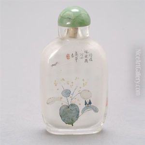 Untitled by Ma Shaoxuan