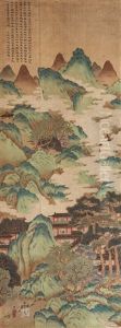 A Cloudy Mountain And River Scenery With Buildings And Figures A Cloudy Mountain And River Scenery With Buildings And Figures