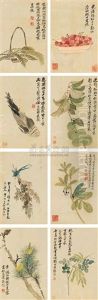 Flowers (+ 7 Others; 8 Works) by Ma Yuanyu