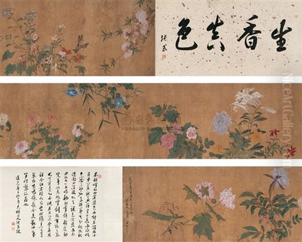 Flowers - view 1