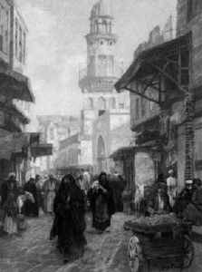 Basarstrase In Kairo