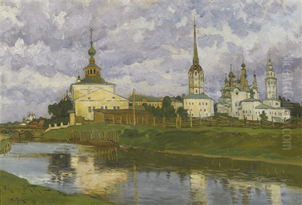 Solikamsk - view 1