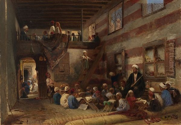 School In Cairo - view 1