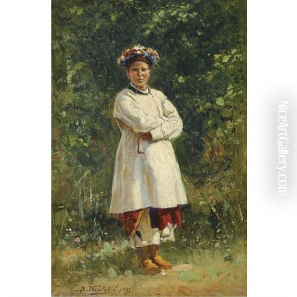 Ukrainian Girl - view 1
