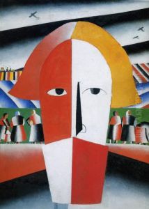 Head Of A Peasant