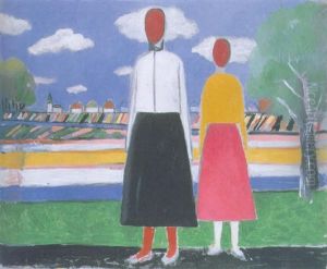 Two Figures In A Landscape