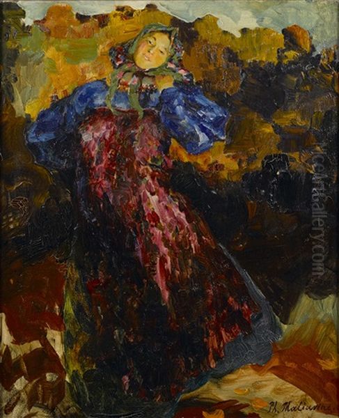 The Young Girl - view 1
