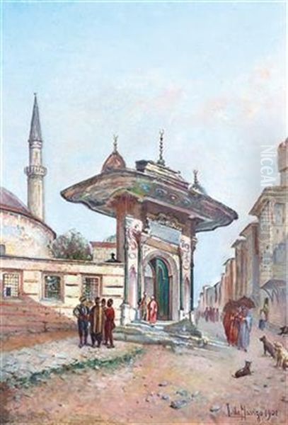The Side Entrance Of Hagia Sophia - view 1