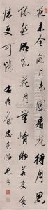 Calligraphy Calligraphy