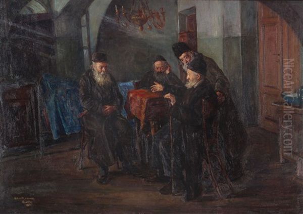 Beth Midrash - view 1