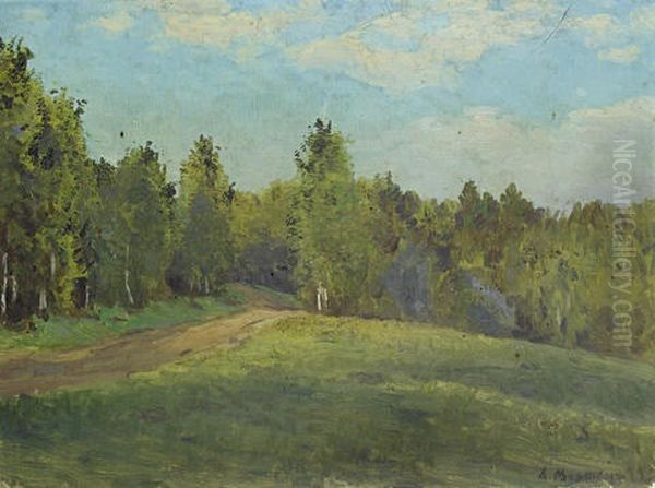 Forest Landscape - view 1