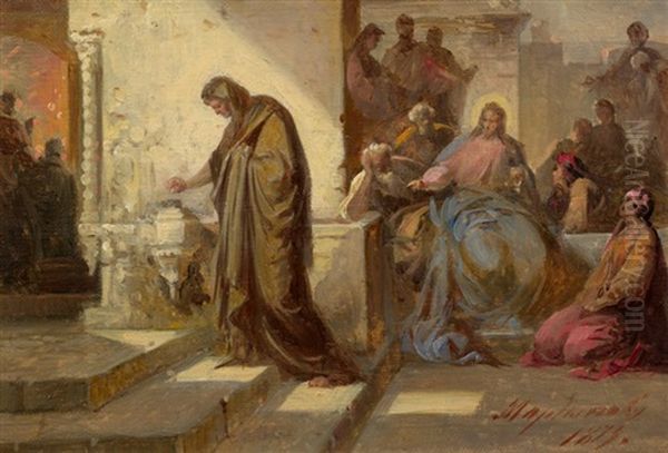 Bible Story - view 1