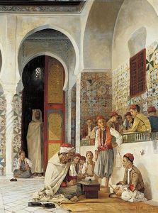 A Lesson In The Koran