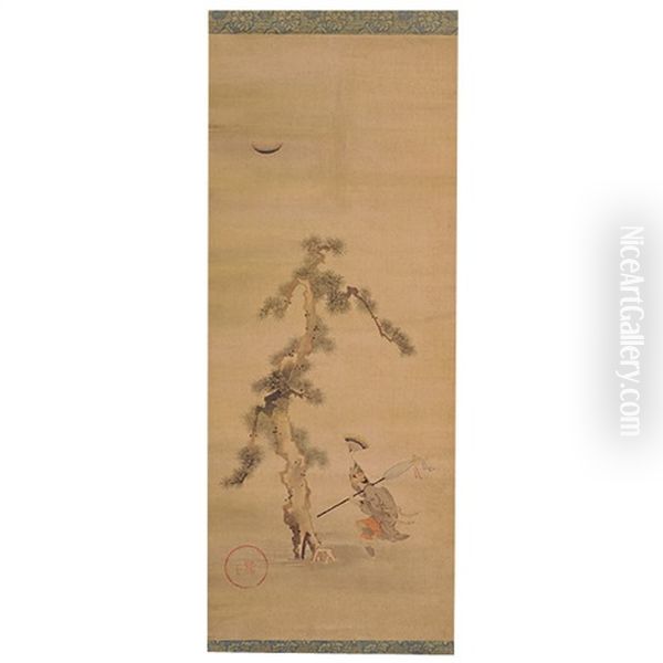 Ougi Hengetsu - view 1