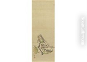 Tao Yuanming by Fuko Matsumoto