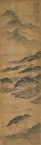 Landscape After Yuan Master by Mei Qing