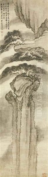 Alchemy Terrace - view 1