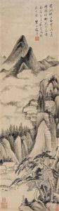 Landscape by Mei Qing