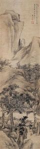 Landscape by Mei Qing