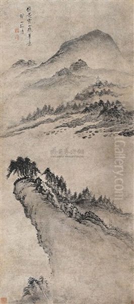 Landscape - view 1