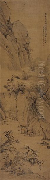 Landscape - view 1
