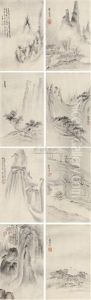 Landscape (+ 11 Others; 12 Works) by Mei Qing