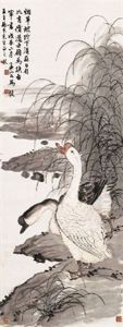 Geese by Mengrong Ma
