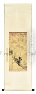 Mi Fu: Ink On Silk Painting 'landscape Scenery by Mi Fu
