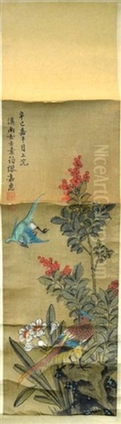 Chinese Bird & Berry Painting On Silk On Scroll - view 1